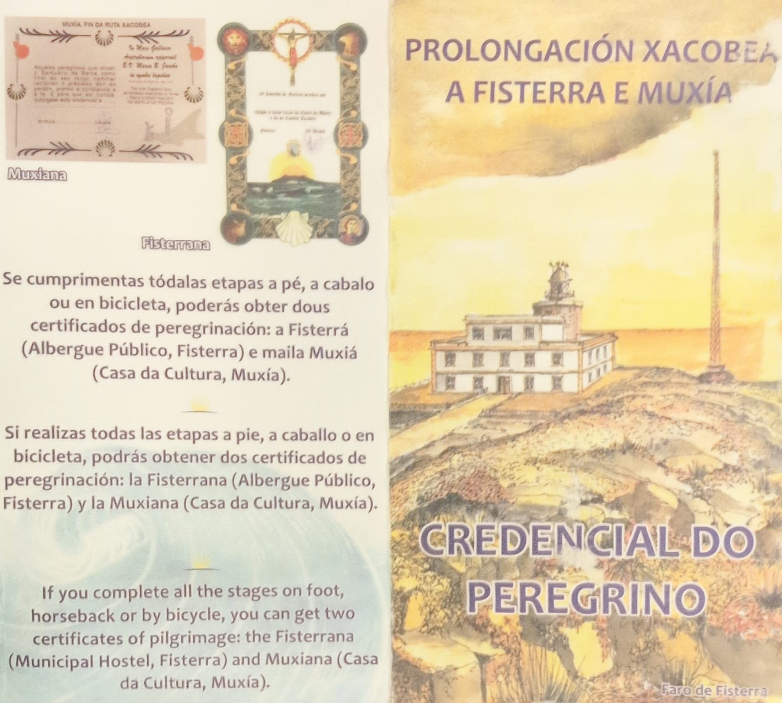 Credential information page about the Fisterrana and Muxiana certificates